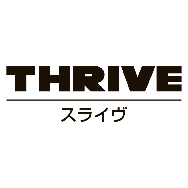 スライヴ スリースタイルガン ホワイト