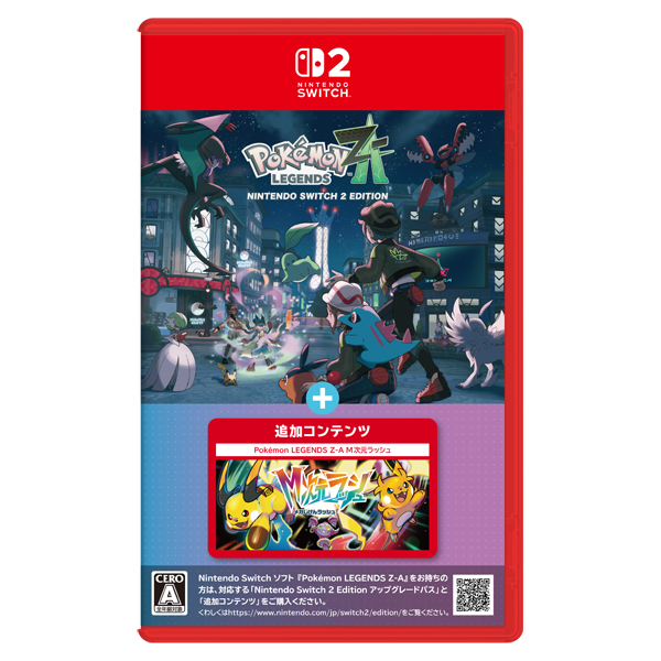 【Nintendo Switch2ソフト】Pokemon LEGENDS Z-A Nintendo Switch 2 Edition ＋ M次元ラッシュ